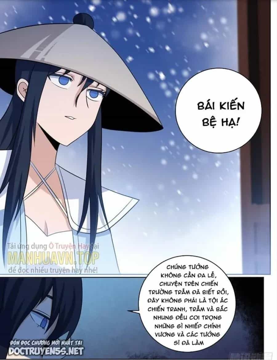 Mệnh Luân Chi Chủ! Khi Dị Biến Giáng Lâm Nhân Gian! - Chương 339 - ảnh 6