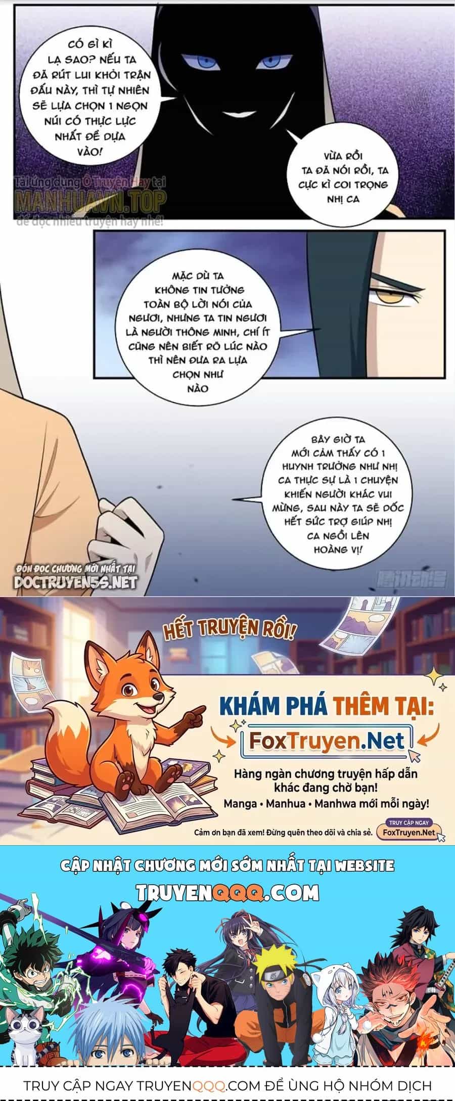 Mệnh Luân Chi Chủ! Khi Dị Biến Giáng Lâm Nhân Gian! - Chương 340 - ảnh 12