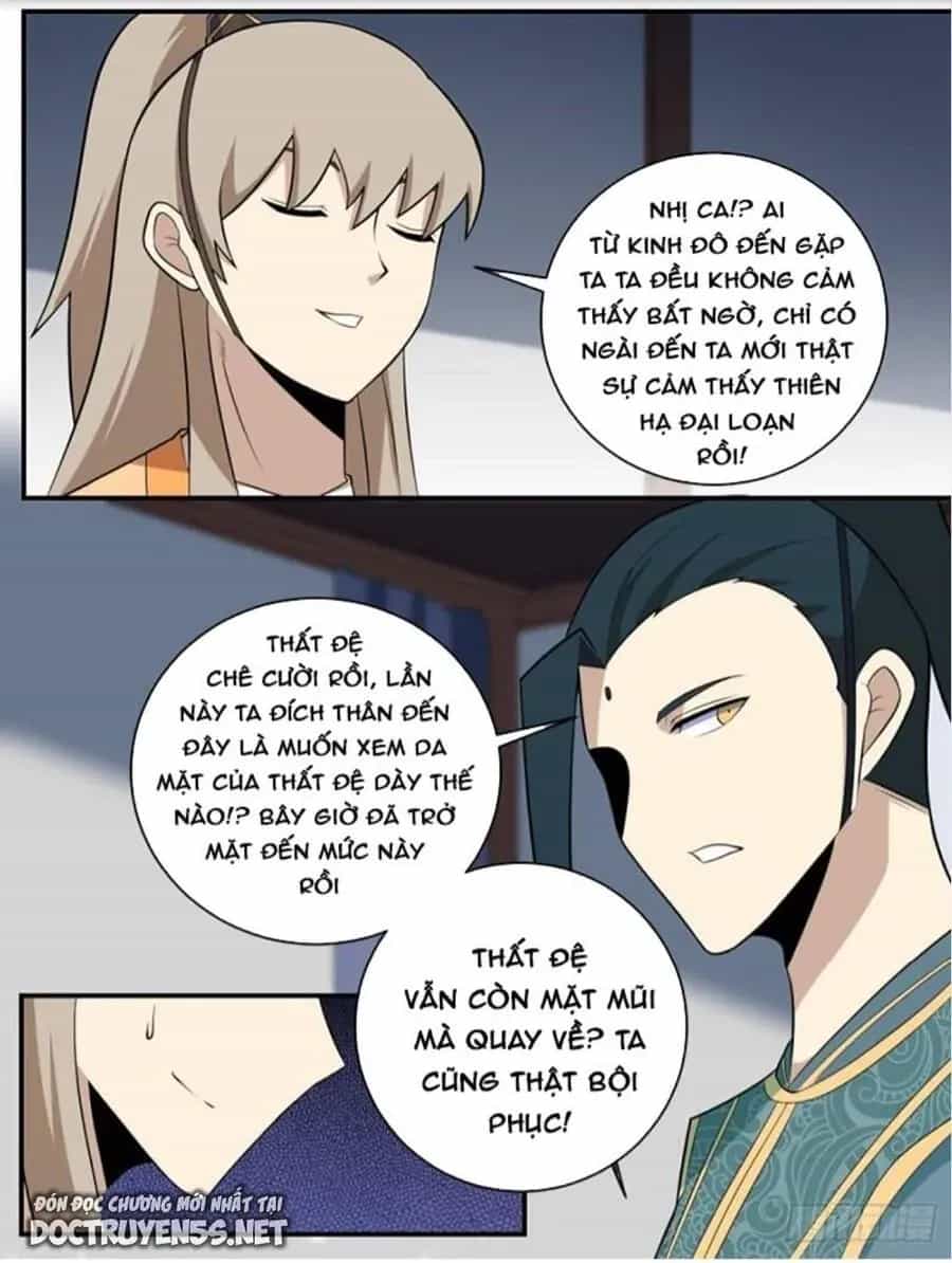 Mệnh Luân Chi Chủ! Khi Dị Biến Giáng Lâm Nhân Gian! - Chương 340 - ảnh 7