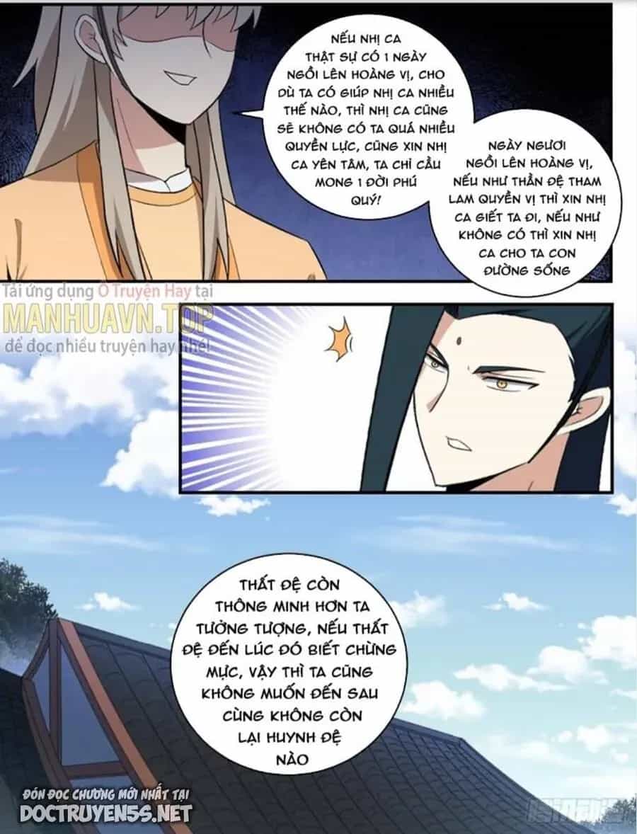 Mệnh Luân Chi Chủ! Khi Dị Biến Giáng Lâm Nhân Gian! - Chương 341 - ảnh 2