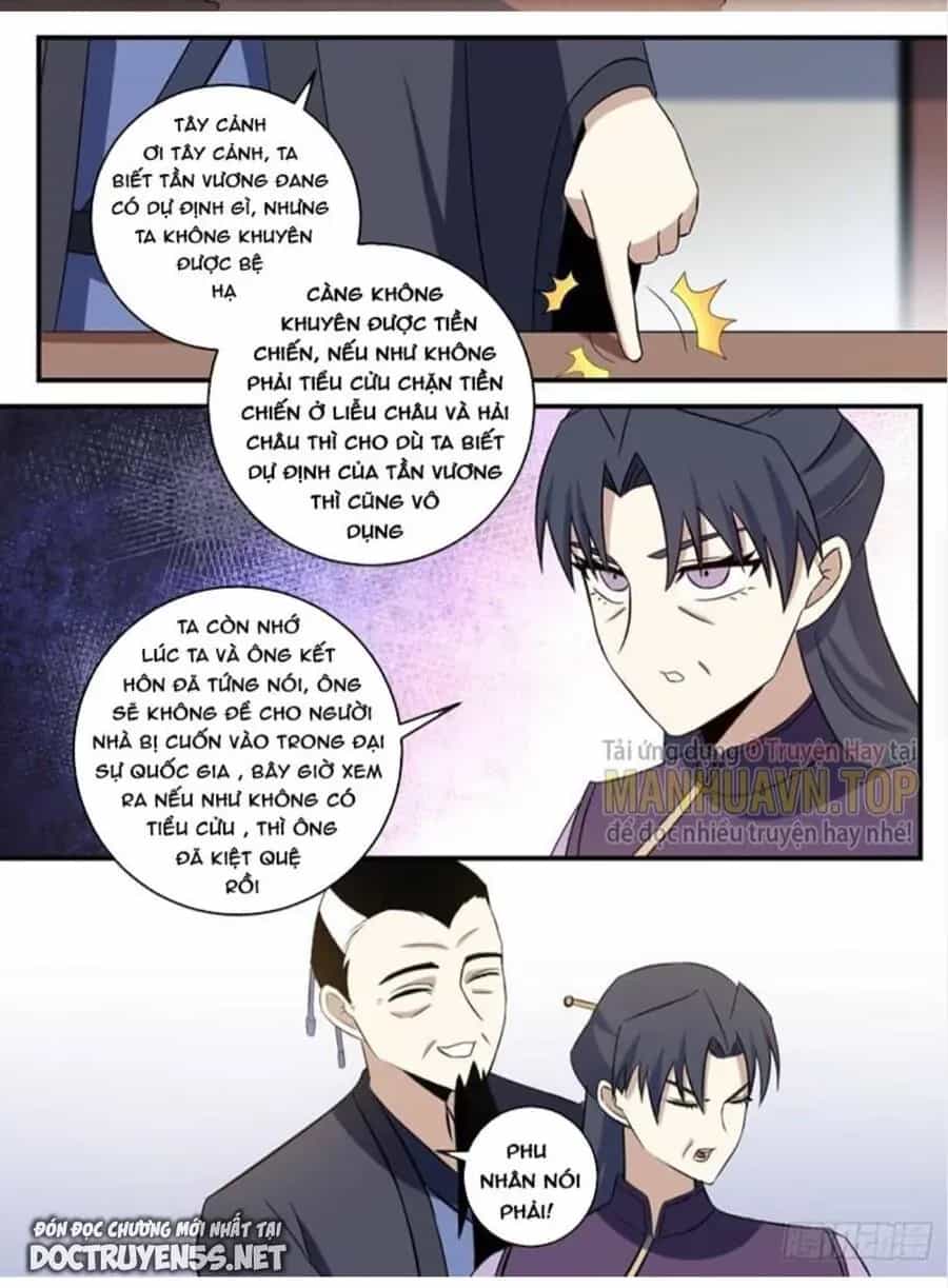 Mệnh Luân Chi Chủ! Khi Dị Biến Giáng Lâm Nhân Gian! - Chương 341 - ảnh 4