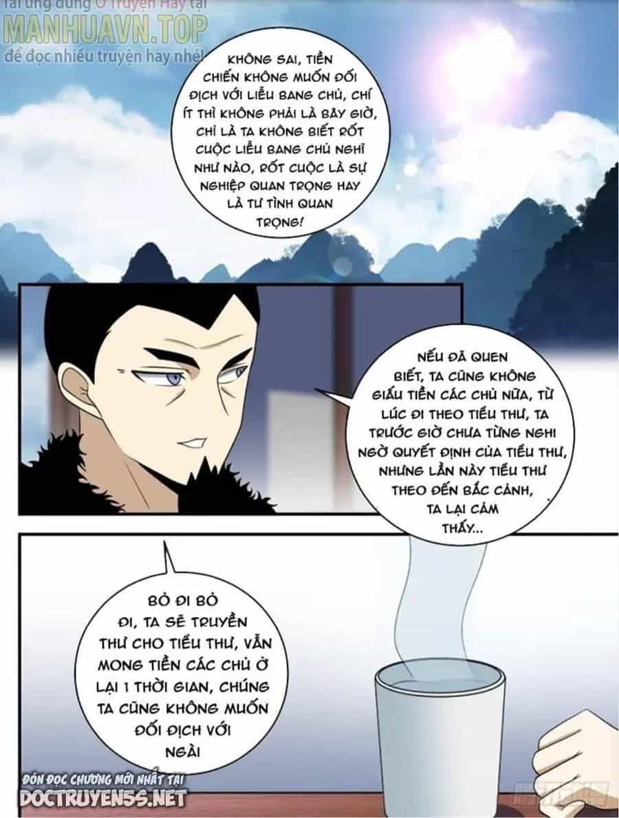 Mệnh Luân Chi Chủ! Khi Dị Biến Giáng Lâm Nhân Gian! - Chương 341 - ảnh 8
