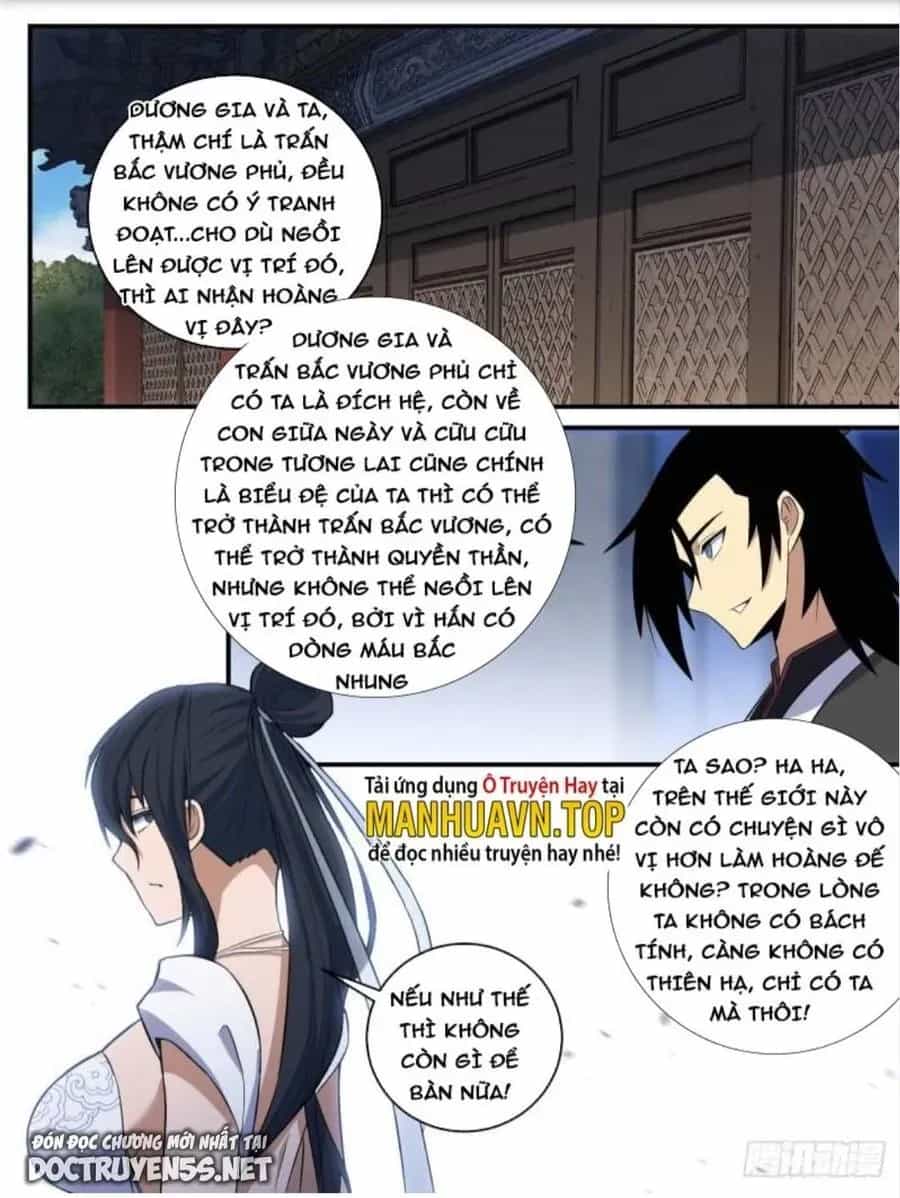 Mệnh Luân Chi Chủ! Khi Dị Biến Giáng Lâm Nhân Gian! - Chương 342 - ảnh 10