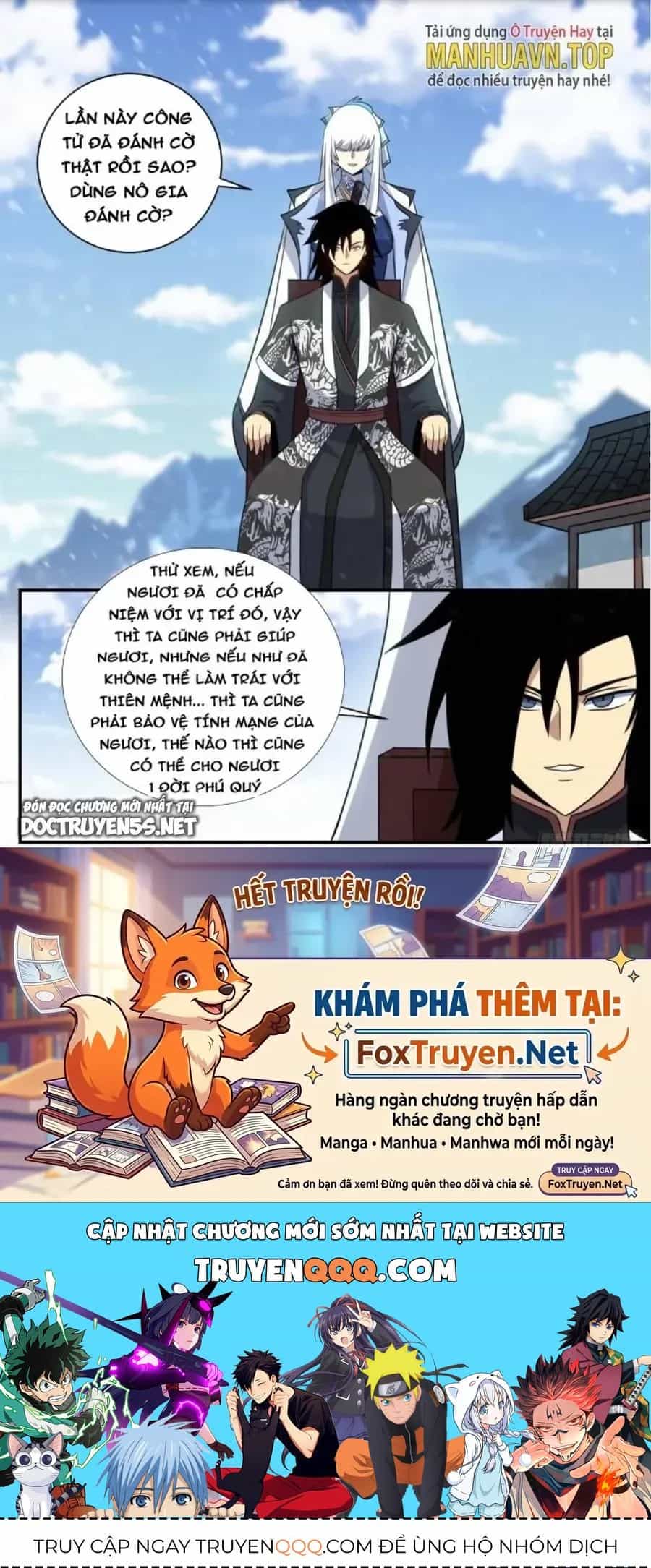 Mệnh Luân Chi Chủ! Khi Dị Biến Giáng Lâm Nhân Gian! - Chương 343 - ảnh 12