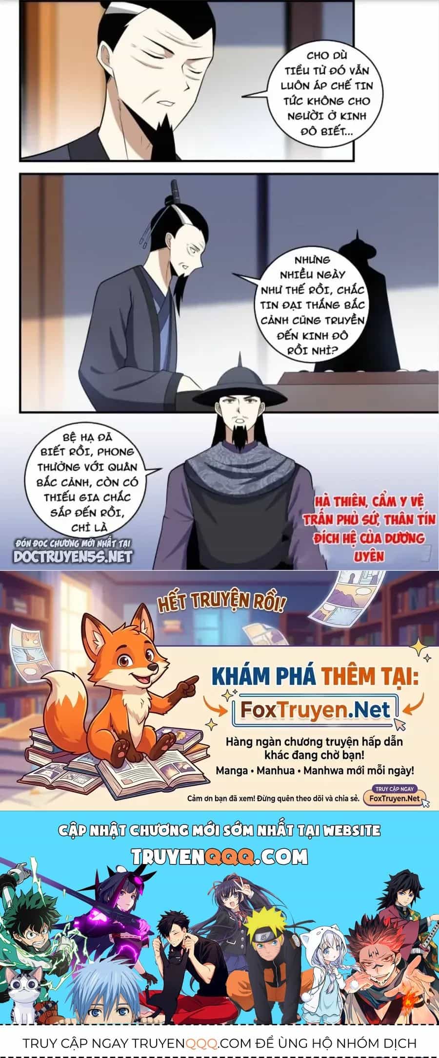 Mệnh Luân Chi Chủ! Khi Dị Biến Giáng Lâm Nhân Gian! - Chương 344 - ảnh 12