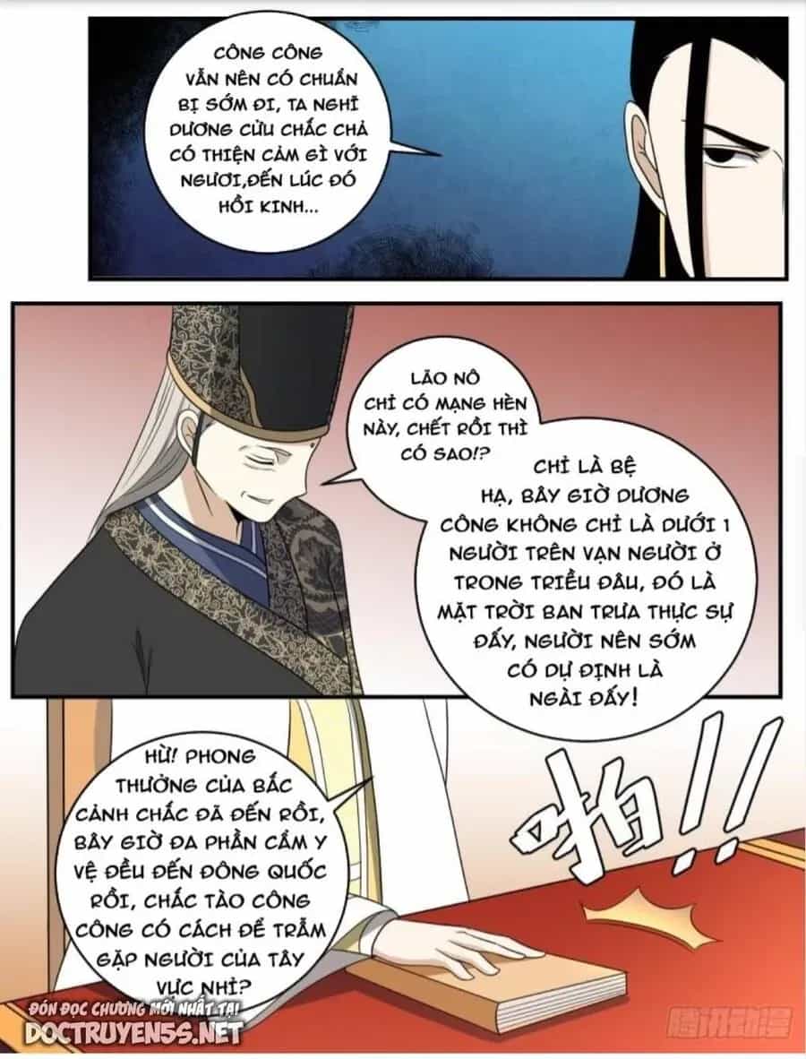 Mệnh Luân Chi Chủ! Khi Dị Biến Giáng Lâm Nhân Gian! - Chương 345 - ảnh 4