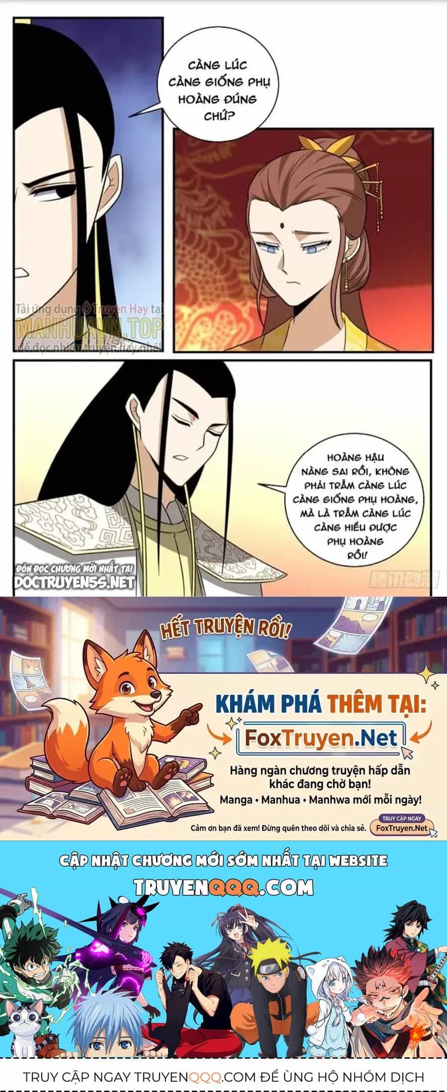 Mệnh Luân Chi Chủ! Khi Dị Biến Giáng Lâm Nhân Gian! - Chương 346 - ảnh 12