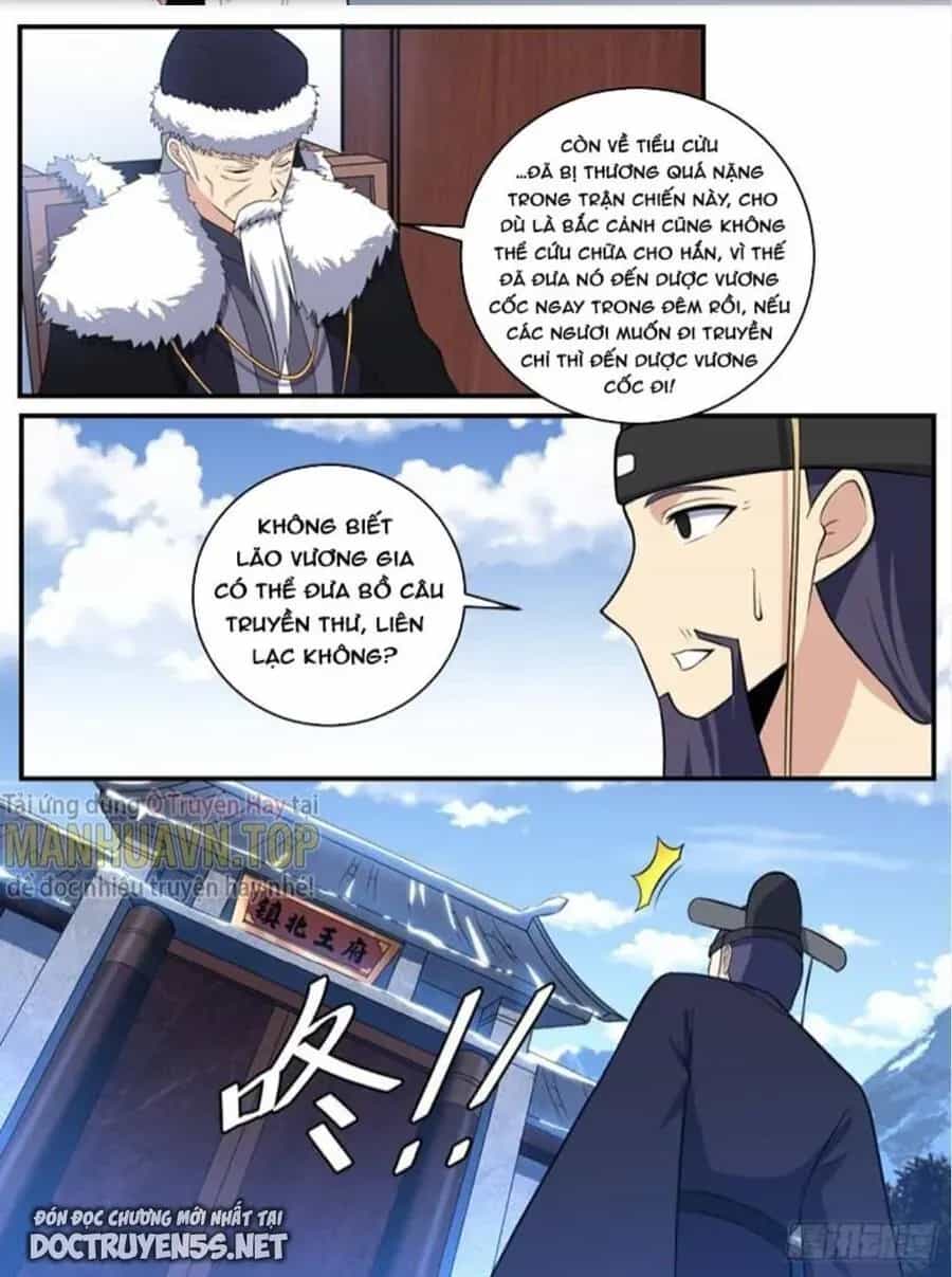Mệnh Luân Chi Chủ! Khi Dị Biến Giáng Lâm Nhân Gian! - Chương 346 - ảnh 6