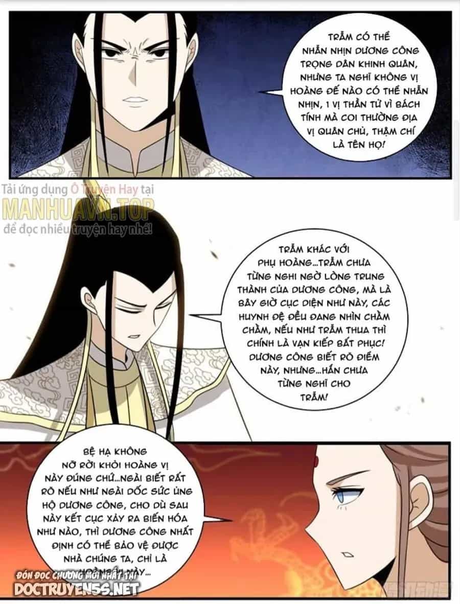 Mệnh Luân Chi Chủ! Khi Dị Biến Giáng Lâm Nhân Gian! - Chương 347 - ảnh 2