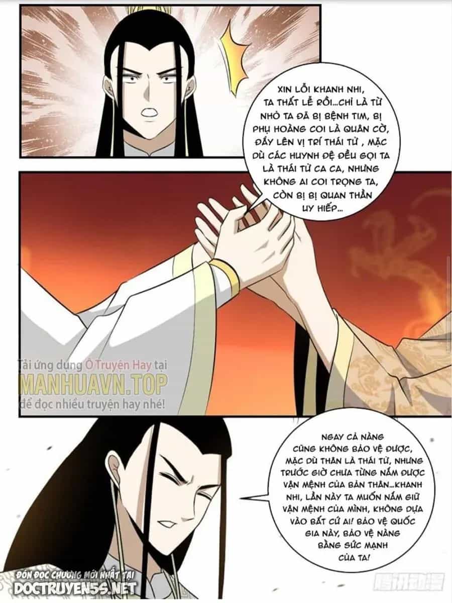 Mệnh Luân Chi Chủ! Khi Dị Biến Giáng Lâm Nhân Gian! - Chương 347 - ảnh 4