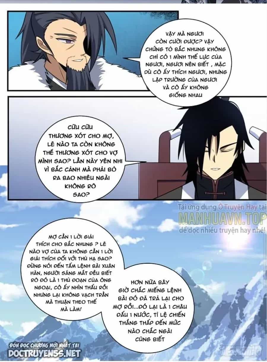 Mệnh Luân Chi Chủ! Khi Dị Biến Giáng Lâm Nhân Gian! - Chương 348 - ảnh 6