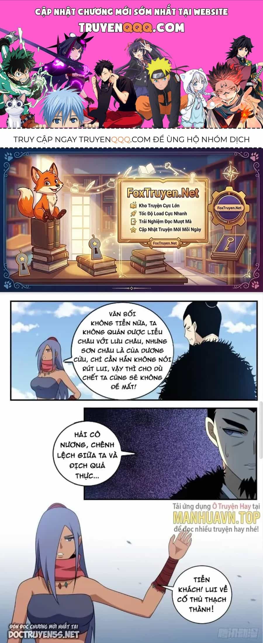 Mệnh Luân Chi Chủ! Khi Dị Biến Giáng Lâm Nhân Gian! - Chương 349 - ảnh 1