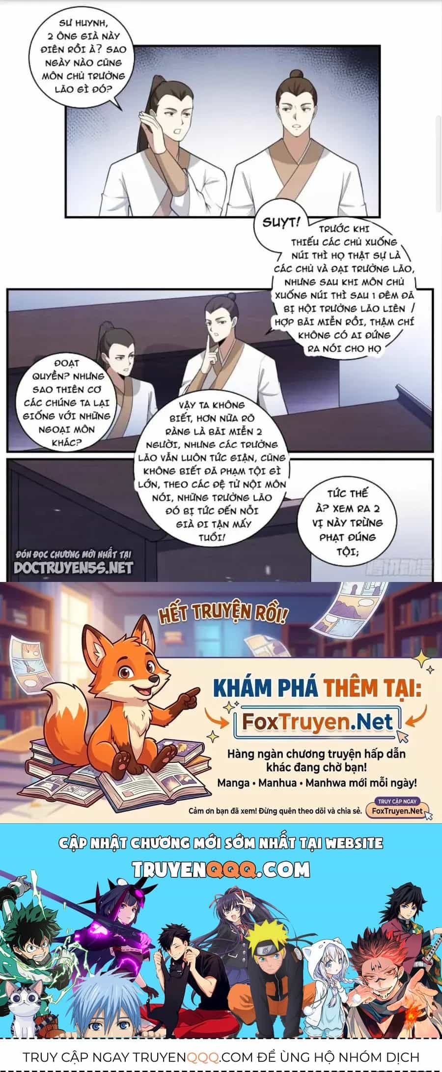 Mệnh Luân Chi Chủ! Khi Dị Biến Giáng Lâm Nhân Gian! - Chương 349 - ảnh 12