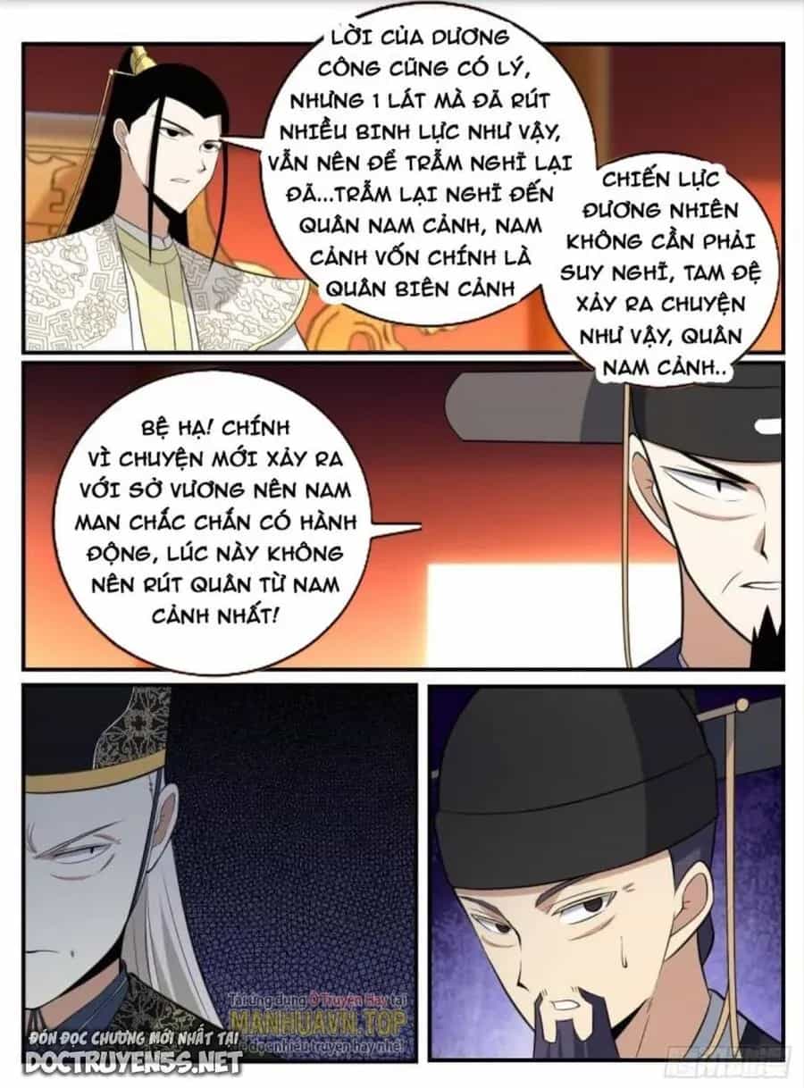 Mệnh Luân Chi Chủ! Khi Dị Biến Giáng Lâm Nhân Gian! - Chương 350 - ảnh 7