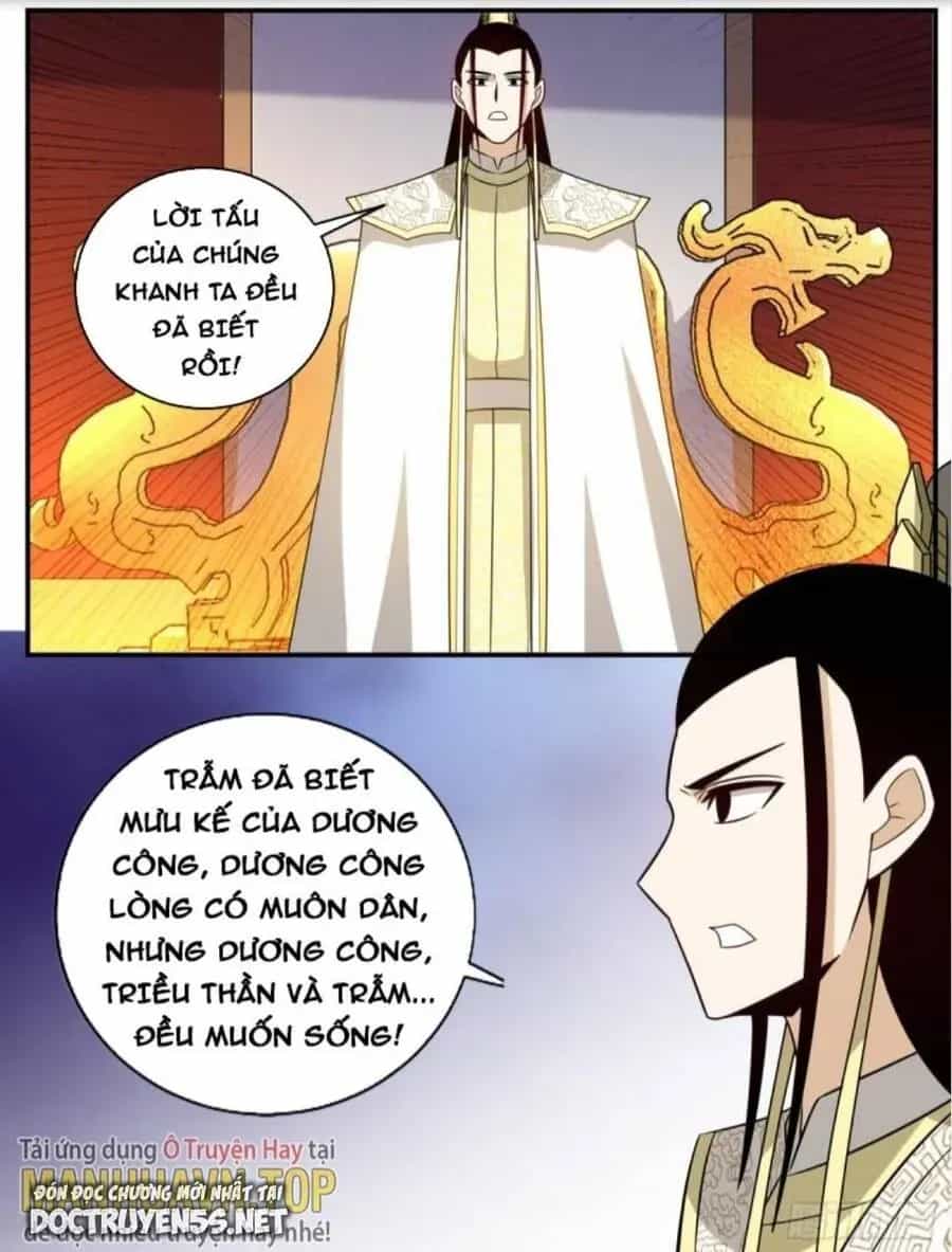 Mệnh Luân Chi Chủ! Khi Dị Biến Giáng Lâm Nhân Gian! - Chương 350 - ảnh 9