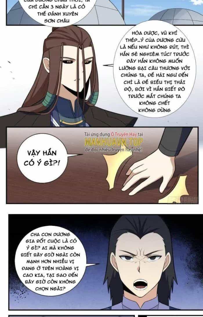 Mệnh Luân Chi Chủ! Khi Dị Biến Giáng Lâm Nhân Gian! - Chương 352 - ảnh 2