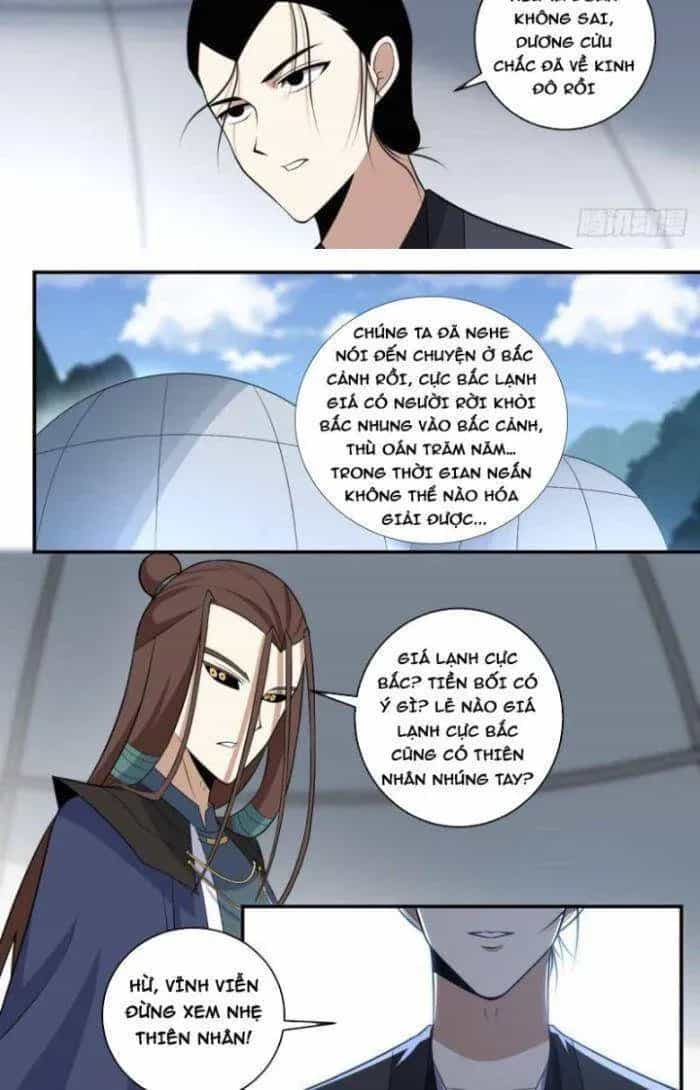 Mệnh Luân Chi Chủ! Khi Dị Biến Giáng Lâm Nhân Gian! - Chương 352 - ảnh 5