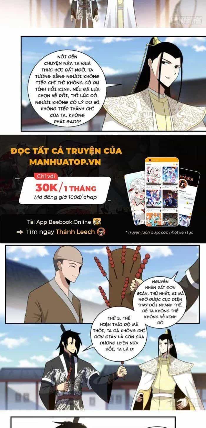 Mệnh Luân Chi Chủ! Khi Dị Biến Giáng Lâm Nhân Gian! - Chương 356 - ảnh 6