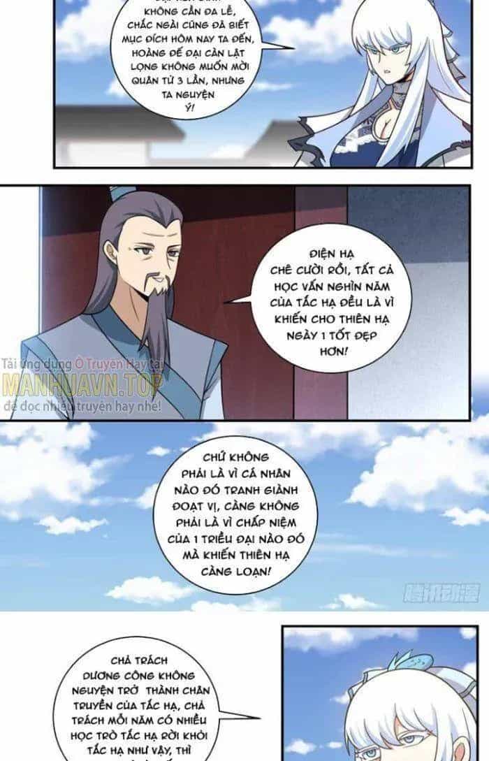 Mệnh Luân Chi Chủ! Khi Dị Biến Giáng Lâm Nhân Gian! - Chương 362 - ảnh 7