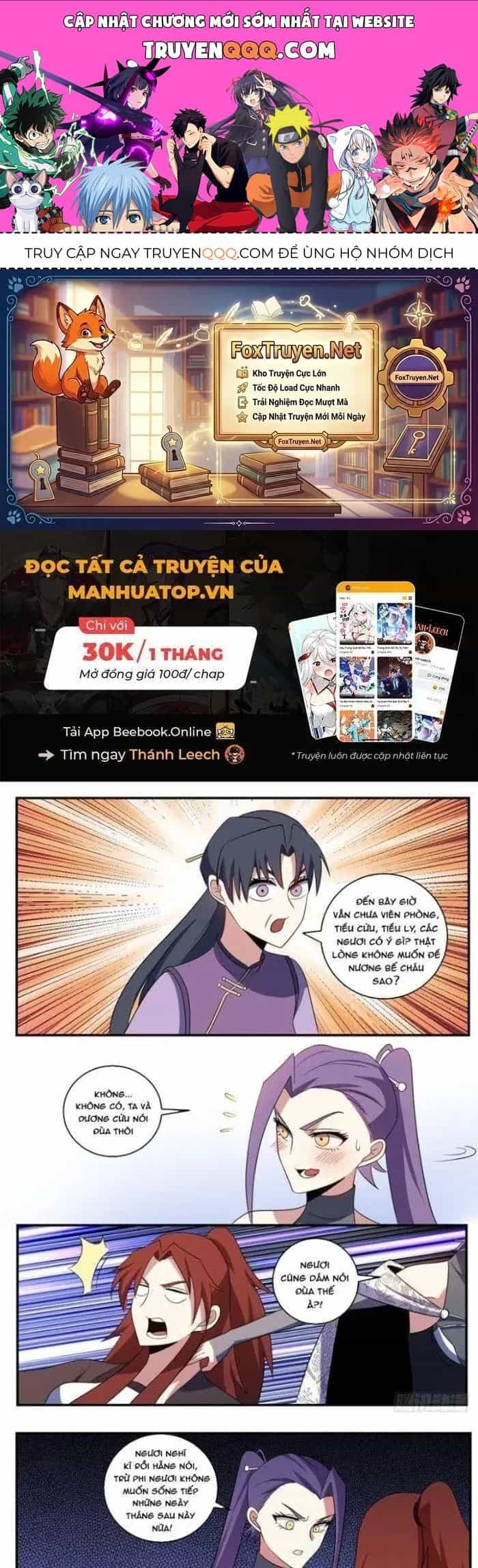 Mệnh Luân Chi Chủ! Khi Dị Biến Giáng Lâm Nhân Gian! - Chương 364 - ảnh 1