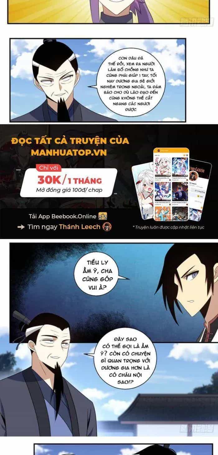 Mệnh Luân Chi Chủ! Khi Dị Biến Giáng Lâm Nhân Gian! - Chương 364 - ảnh 6