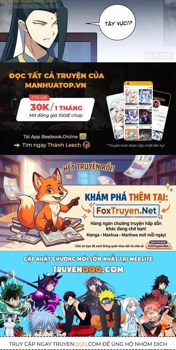 Mệnh Luân Chi Chủ! Khi Dị Biến Giáng Lâm Nhân Gian! - Chương 365 - ảnh 11
