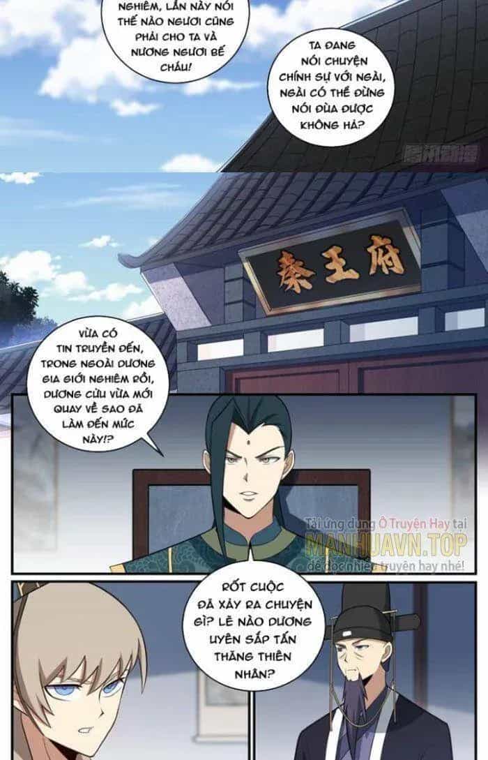 Mệnh Luân Chi Chủ! Khi Dị Biến Giáng Lâm Nhân Gian! - Chương 365 - ảnh 5