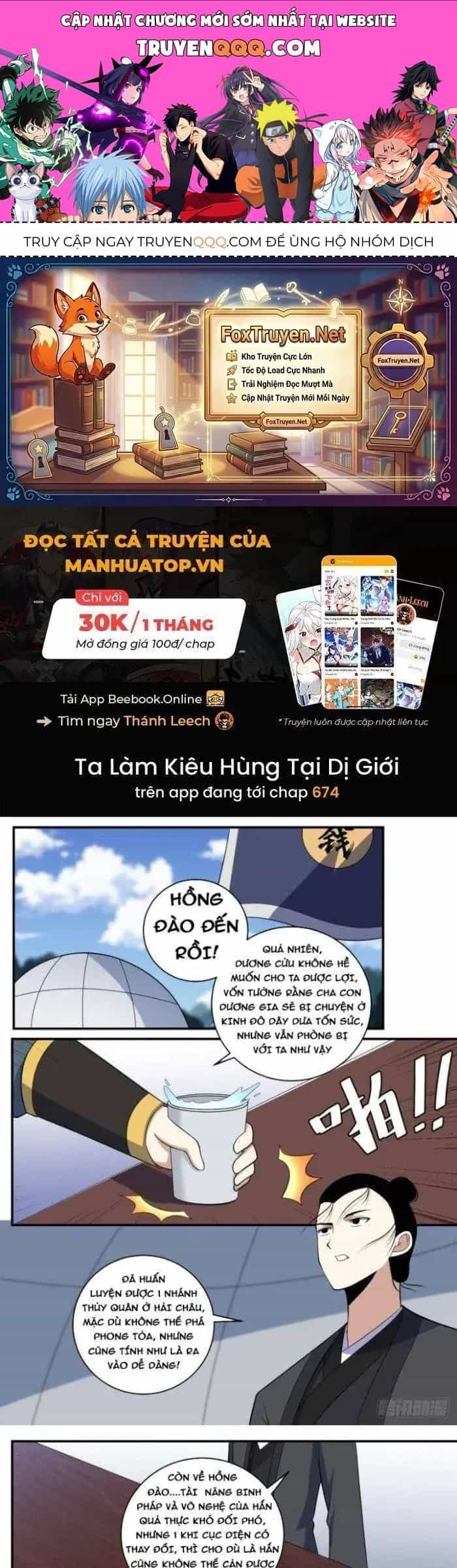 Mệnh Luân Chi Chủ! Khi Dị Biến Giáng Lâm Nhân Gian! - Chương 369 - ảnh 1