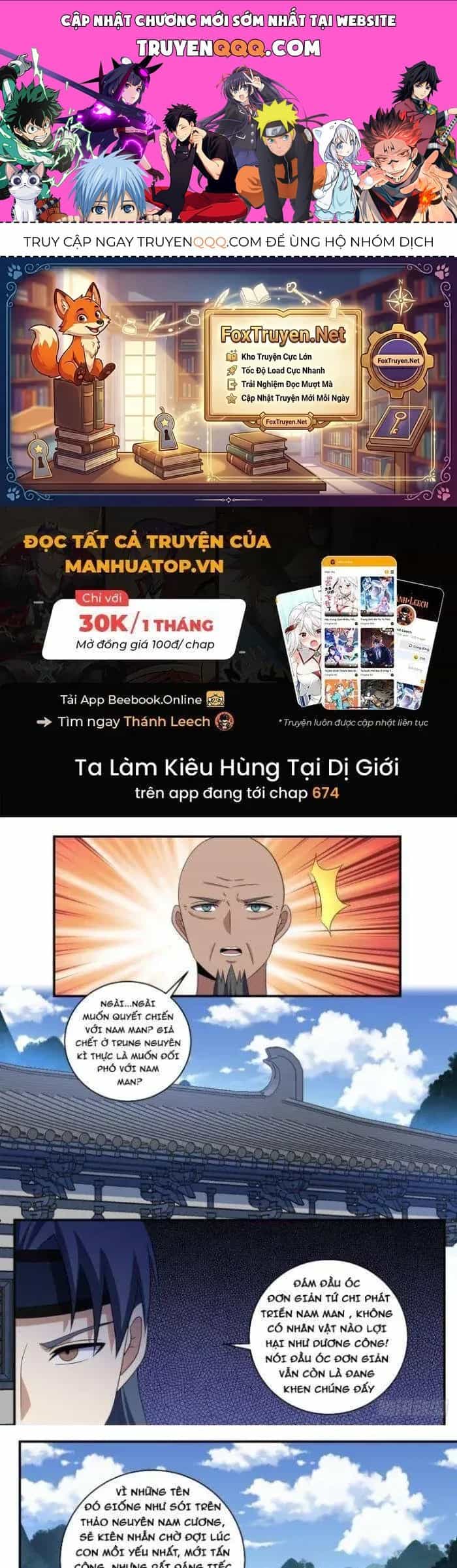 Mệnh Luân Chi Chủ! Khi Dị Biến Giáng Lâm Nhân Gian! - Chương 370 - ảnh 1