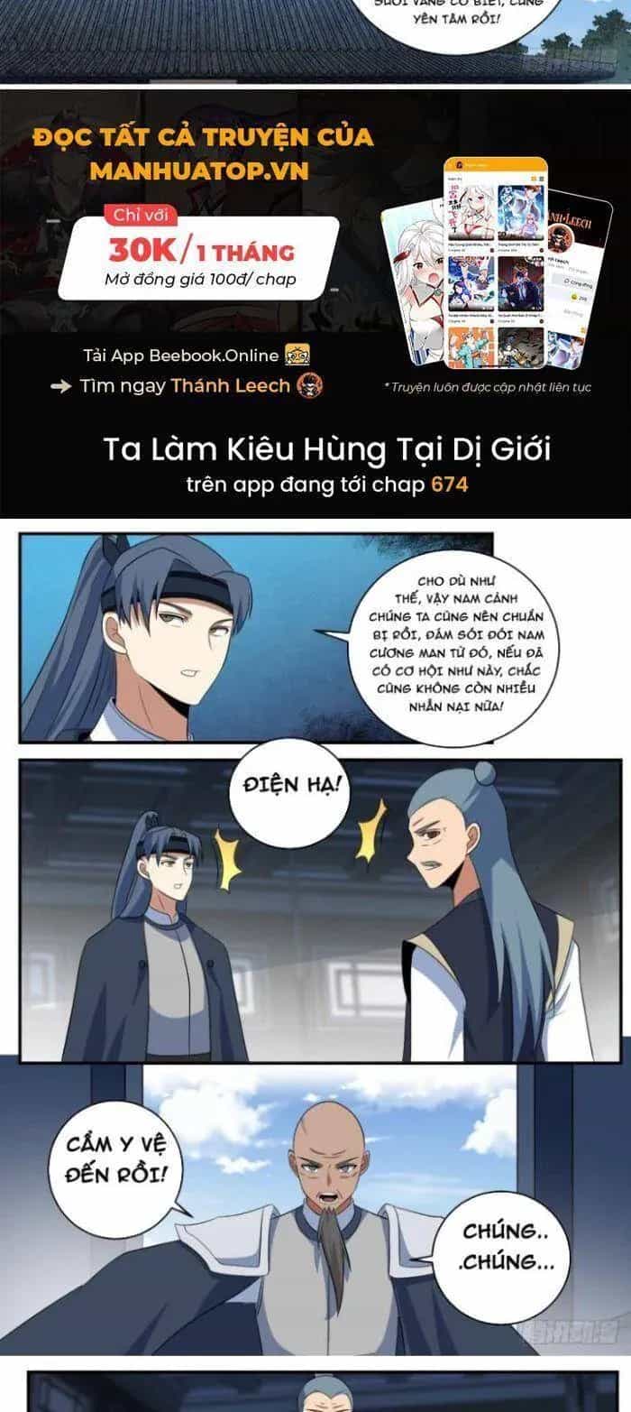 Mệnh Luân Chi Chủ! Khi Dị Biến Giáng Lâm Nhân Gian! - Chương 370 - ảnh 6