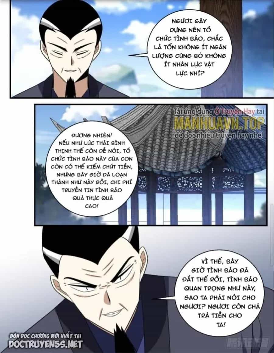 Mệnh Luân Chi Chủ! Khi Dị Biến Giáng Lâm Nhân Gian! - Chương 371 - ảnh 5