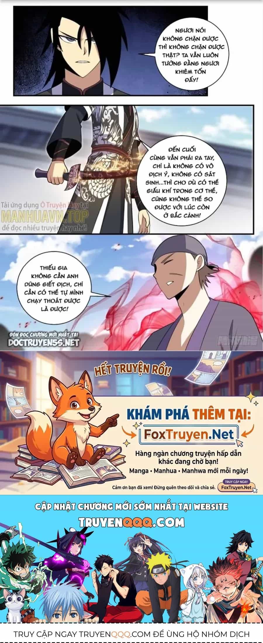 Mệnh Luân Chi Chủ! Khi Dị Biến Giáng Lâm Nhân Gian! - Chương 373 - ảnh 12