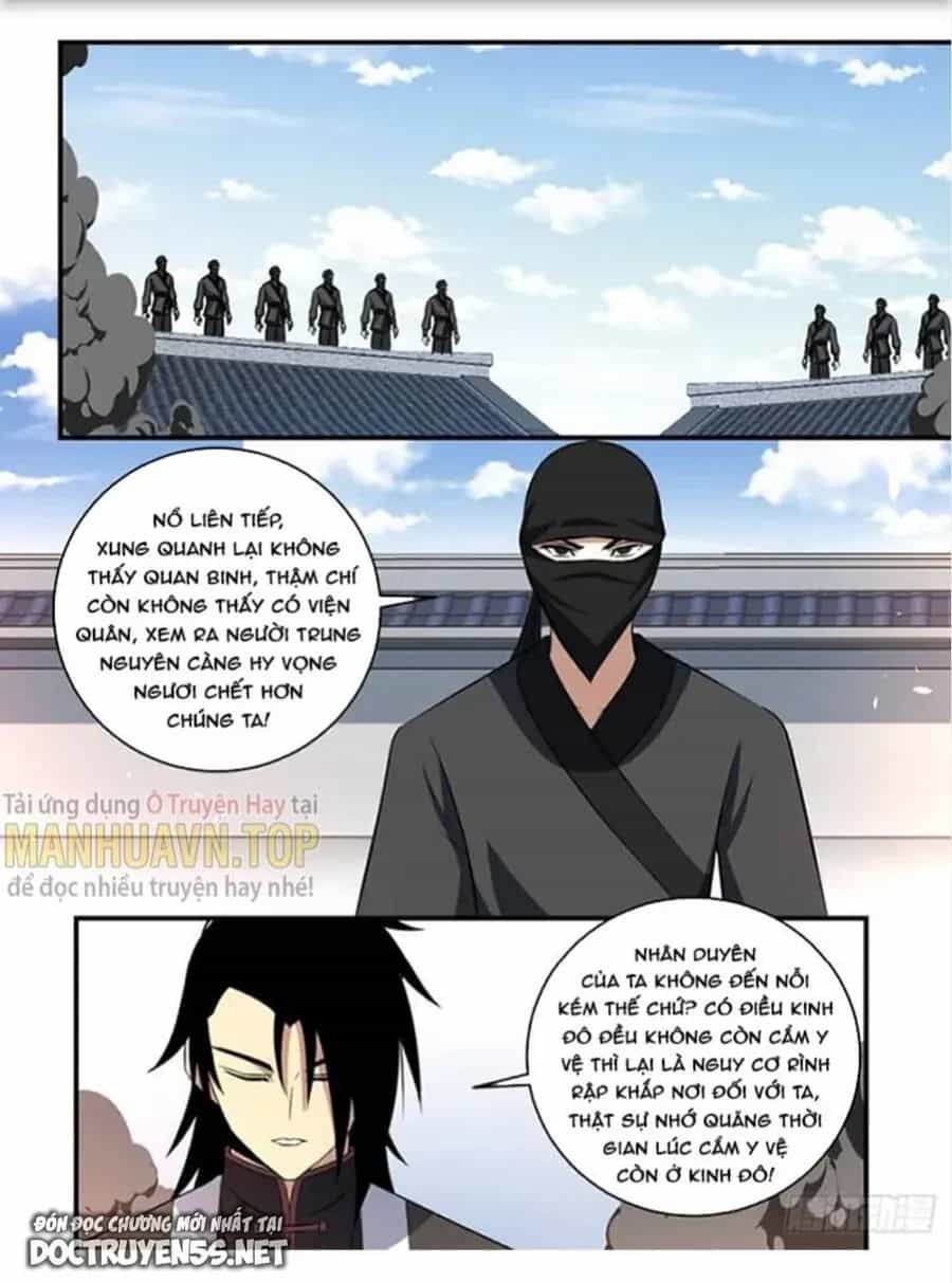 Mệnh Luân Chi Chủ! Khi Dị Biến Giáng Lâm Nhân Gian! - Chương 374 - ảnh 11