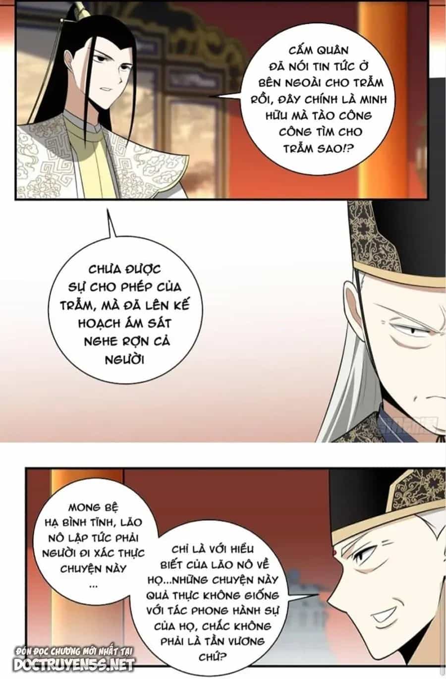 Mệnh Luân Chi Chủ! Khi Dị Biến Giáng Lâm Nhân Gian! - Chương 375 - ảnh 10