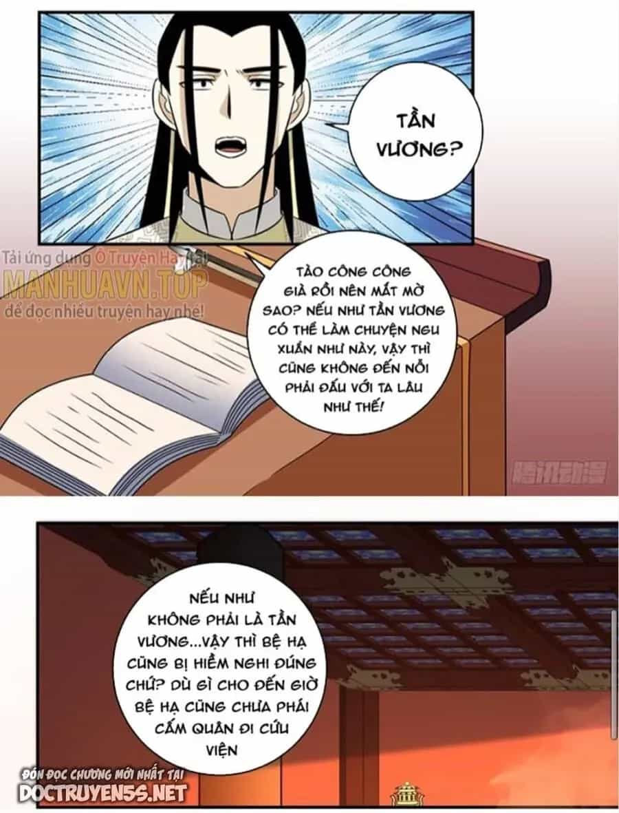 Mệnh Luân Chi Chủ! Khi Dị Biến Giáng Lâm Nhân Gian! - Chương 375 - ảnh 11