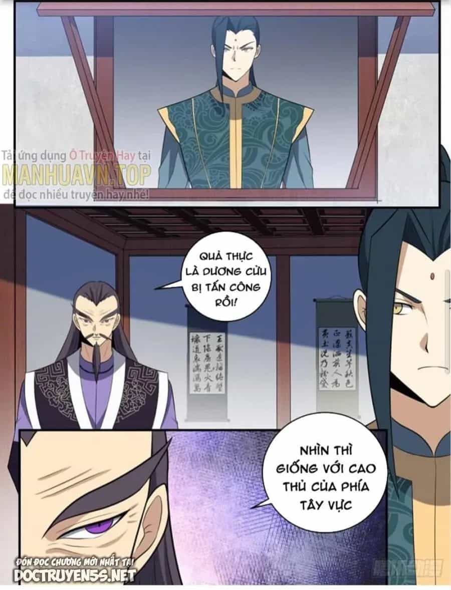 Mệnh Luân Chi Chủ! Khi Dị Biến Giáng Lâm Nhân Gian! - Chương 375 - ảnh 4