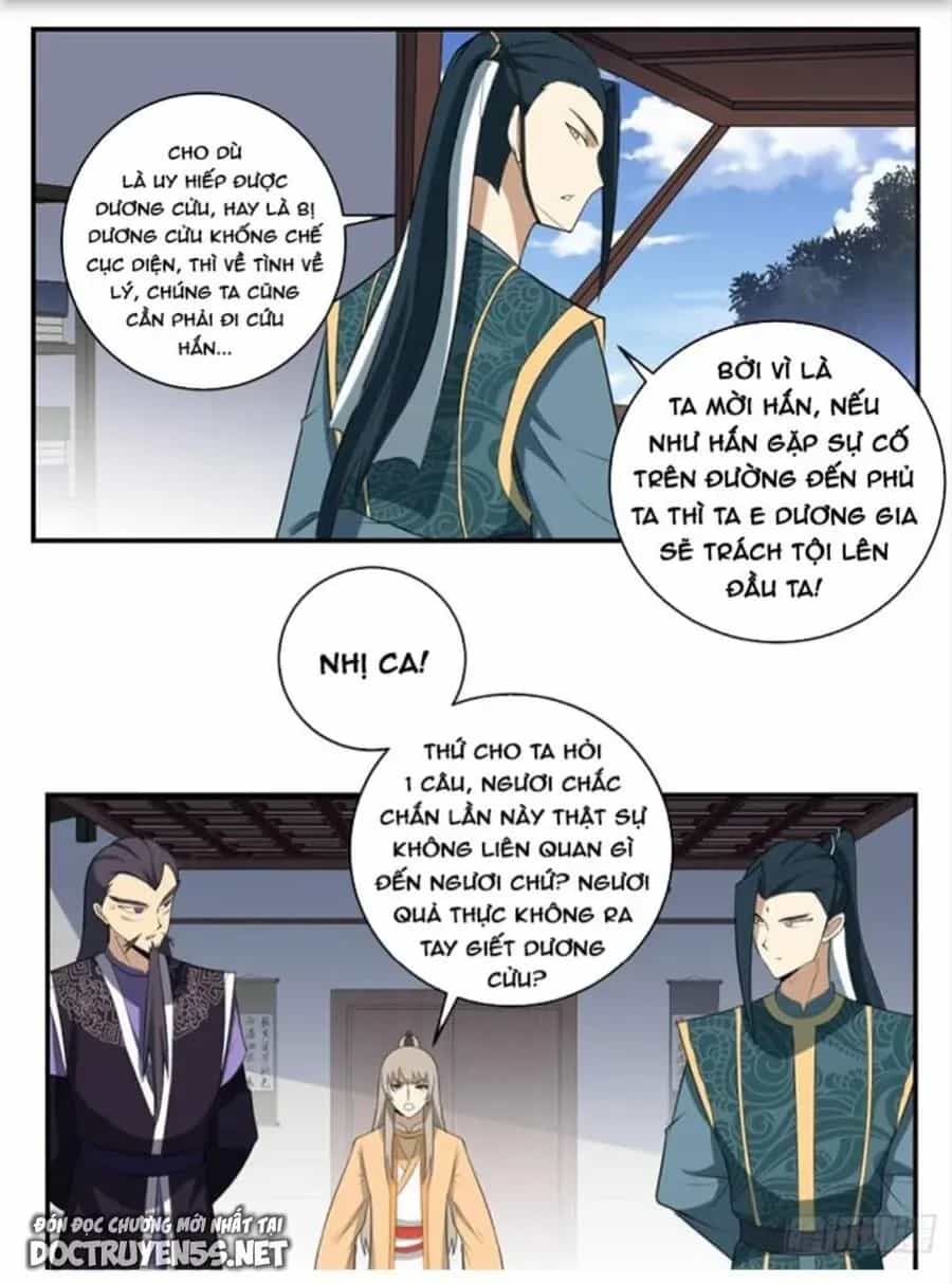 Mệnh Luân Chi Chủ! Khi Dị Biến Giáng Lâm Nhân Gian! - Chương 375 - ảnh 5