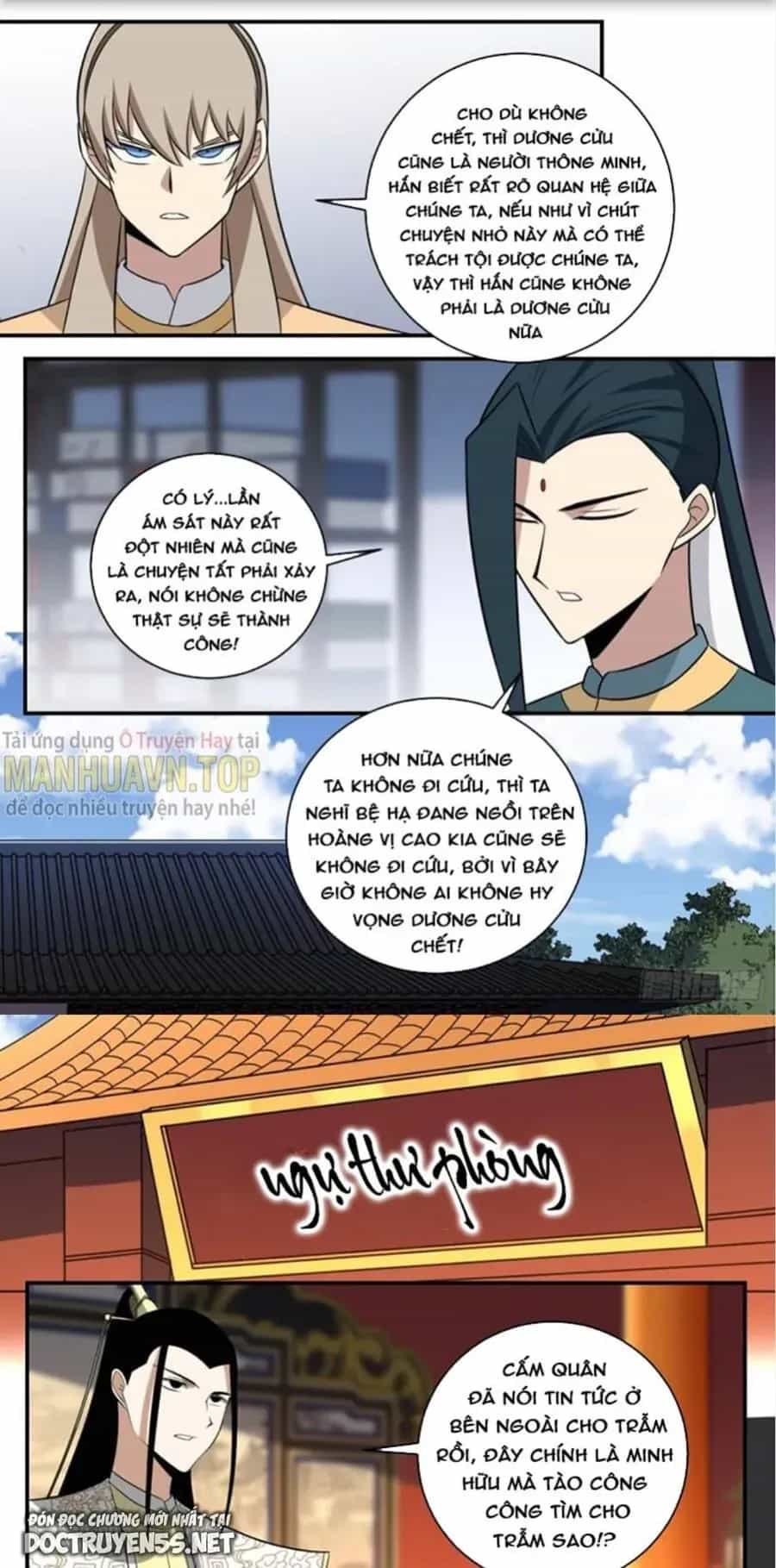 Mệnh Luân Chi Chủ! Khi Dị Biến Giáng Lâm Nhân Gian! - Chương 375 - ảnh 8