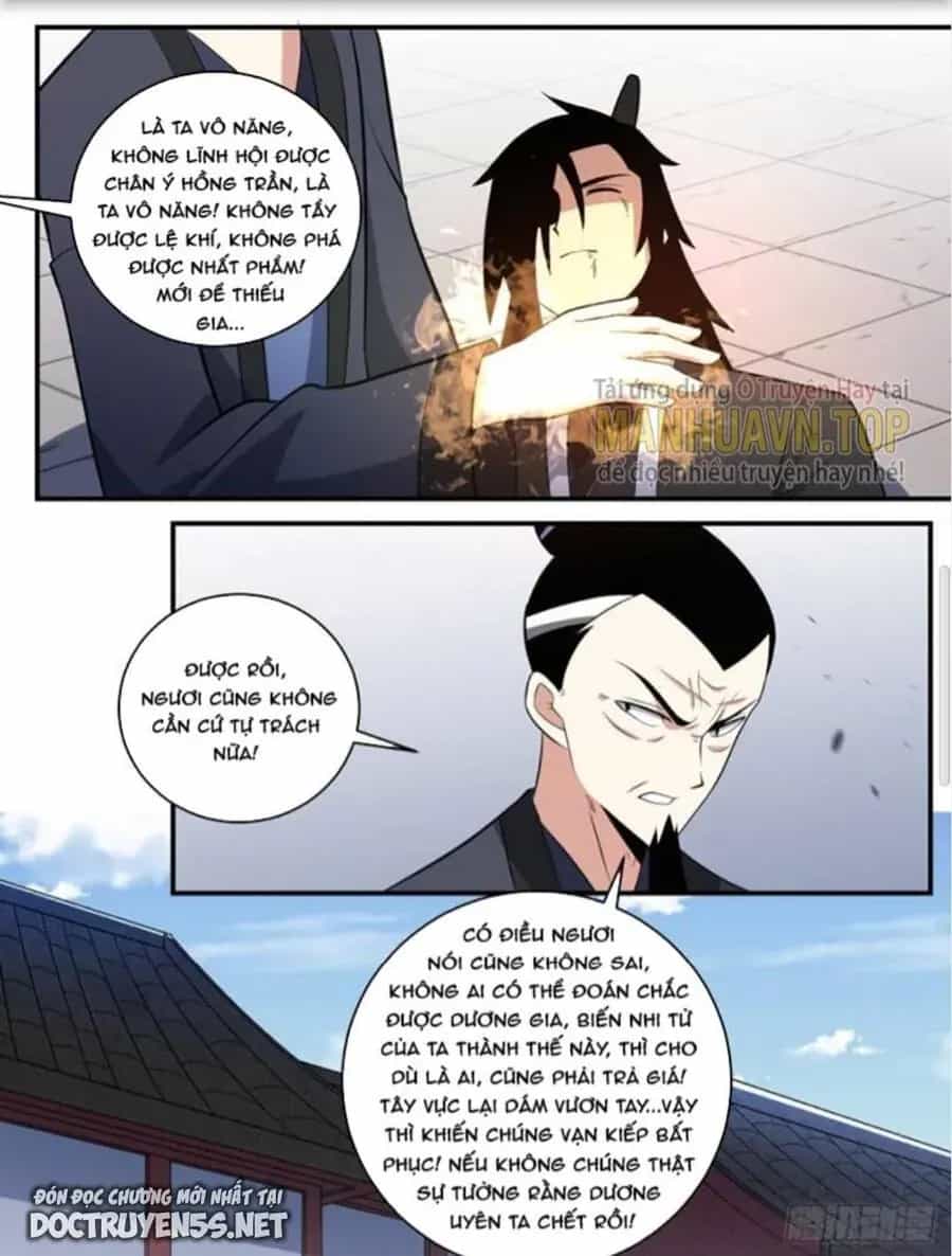 Mệnh Luân Chi Chủ! Khi Dị Biến Giáng Lâm Nhân Gian! - Chương 377 - ảnh 4