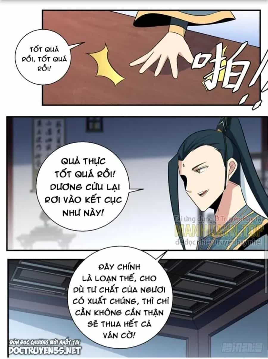 Mệnh Luân Chi Chủ! Khi Dị Biến Giáng Lâm Nhân Gian! - Chương 377 - ảnh 6