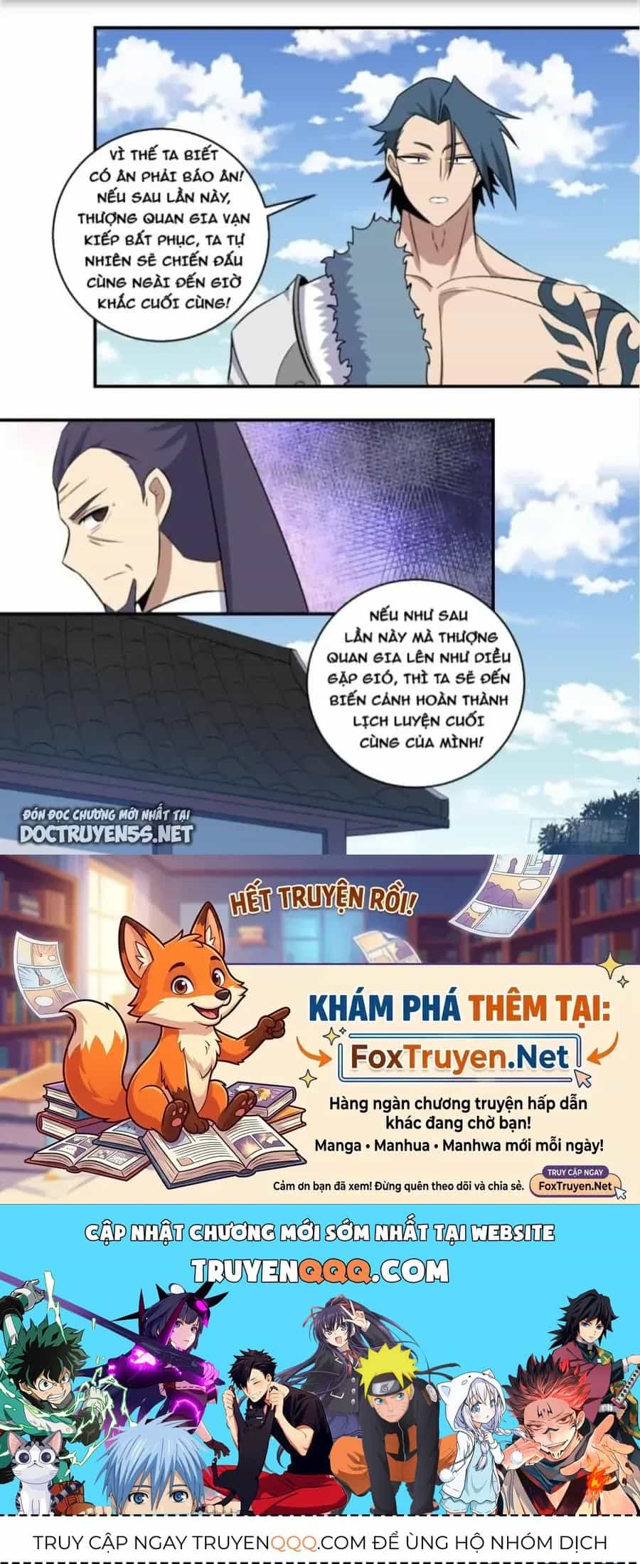 Mệnh Luân Chi Chủ! Khi Dị Biến Giáng Lâm Nhân Gian! - Chương 380 - ảnh 12