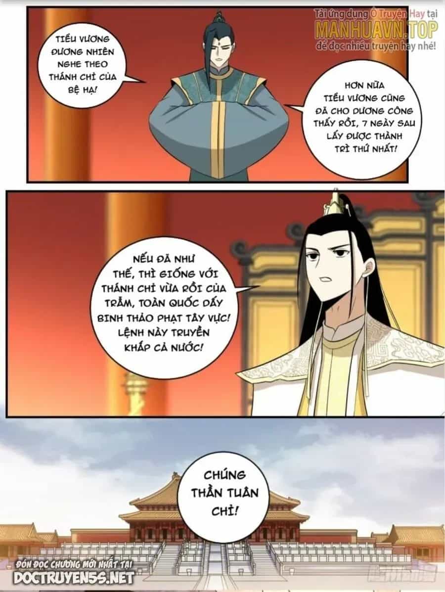 Mệnh Luân Chi Chủ! Khi Dị Biến Giáng Lâm Nhân Gian! - Chương 384 - ảnh 8