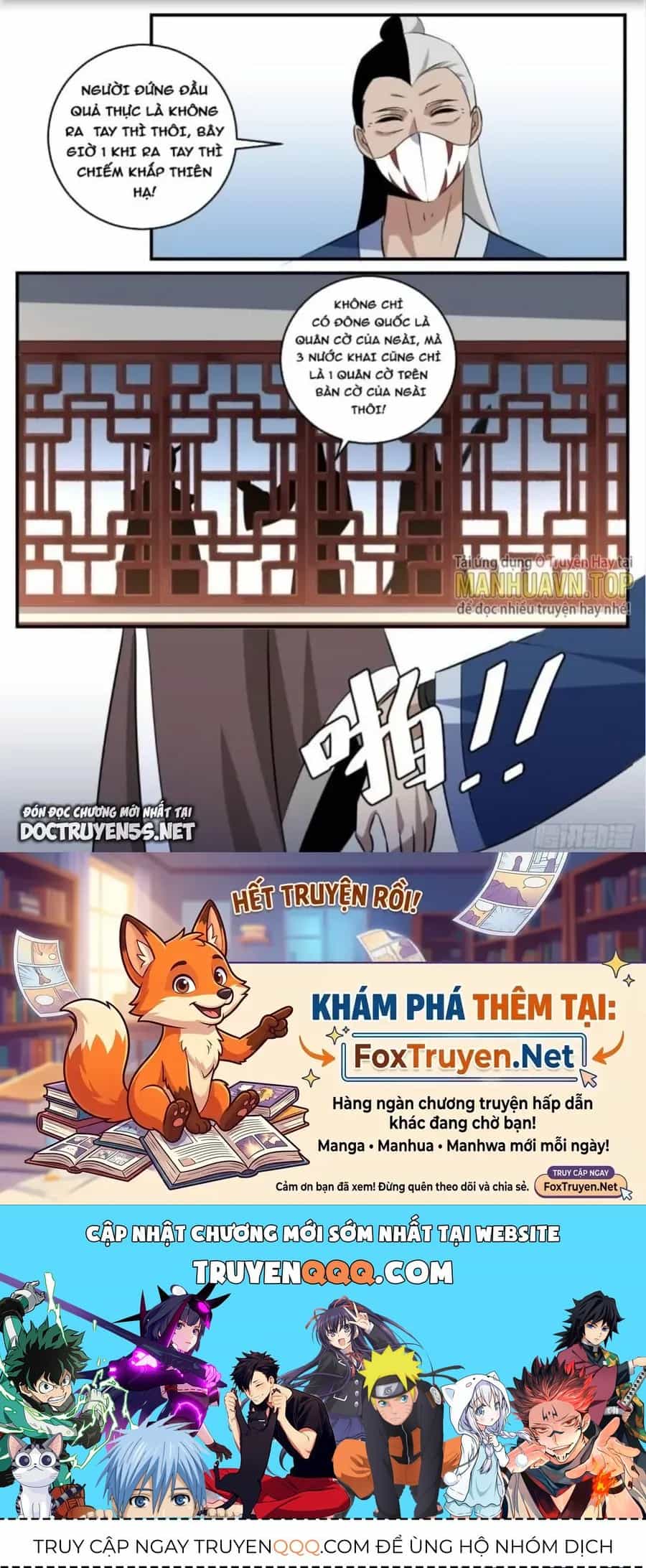 Mệnh Luân Chi Chủ! Khi Dị Biến Giáng Lâm Nhân Gian! - Chương 386 - ảnh 12