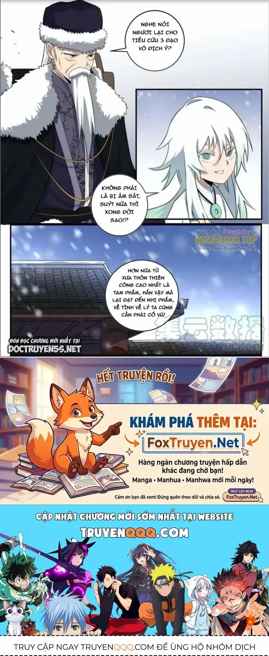 Mệnh Luân Chi Chủ! Khi Dị Biến Giáng Lâm Nhân Gian! - Chương 390 - ảnh 12