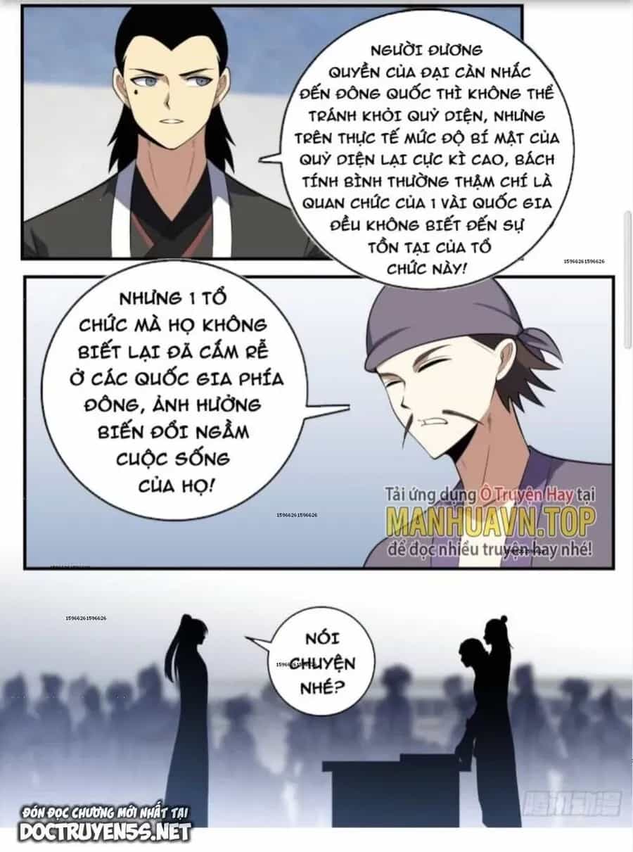 Mệnh Luân Chi Chủ! Khi Dị Biến Giáng Lâm Nhân Gian! - Chương 395 - ảnh 17