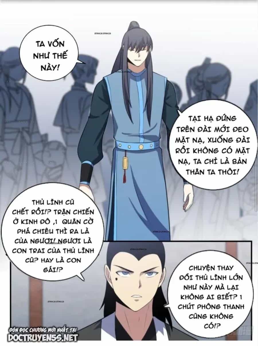 Mệnh Luân Chi Chủ! Khi Dị Biến Giáng Lâm Nhân Gian! - Chương 395 - ảnh 19