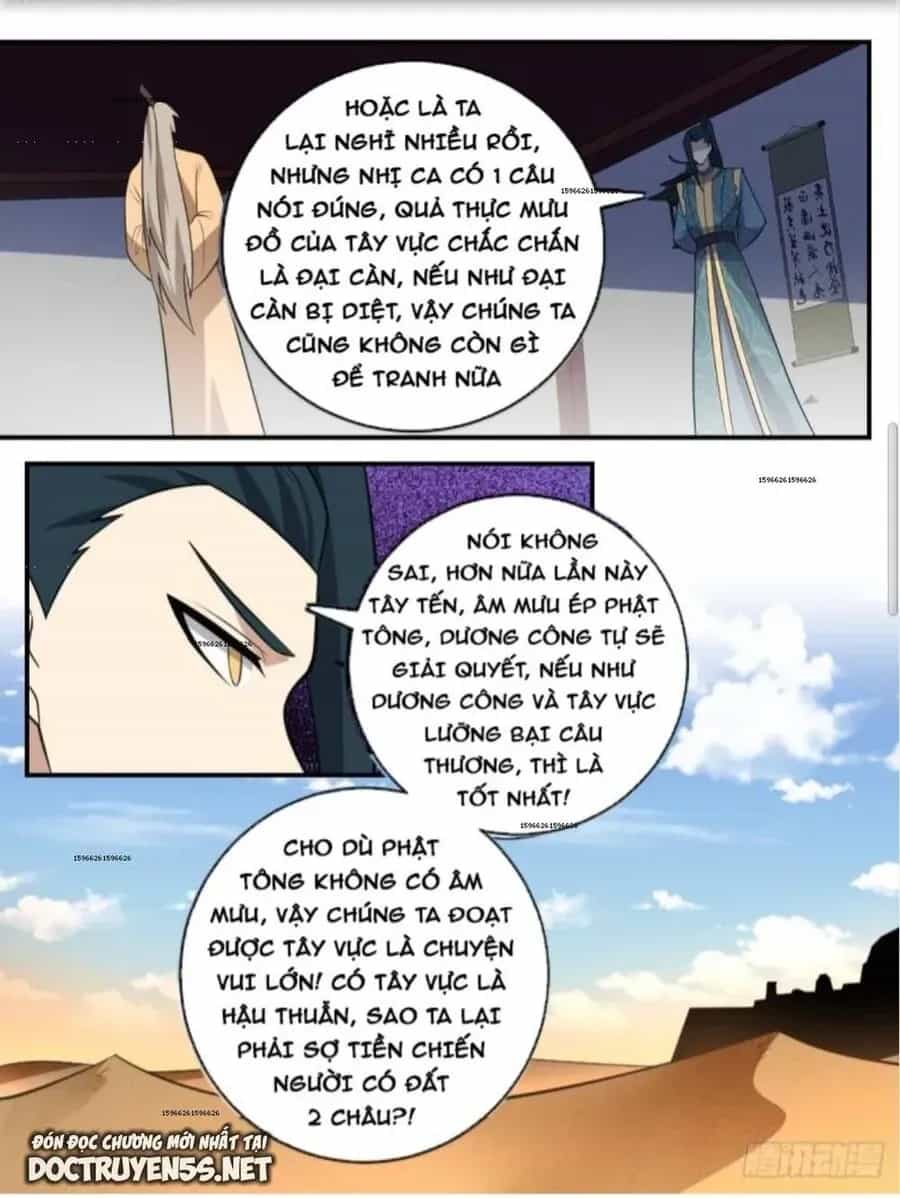 Mệnh Luân Chi Chủ! Khi Dị Biến Giáng Lâm Nhân Gian! - Chương 395 - ảnh 6