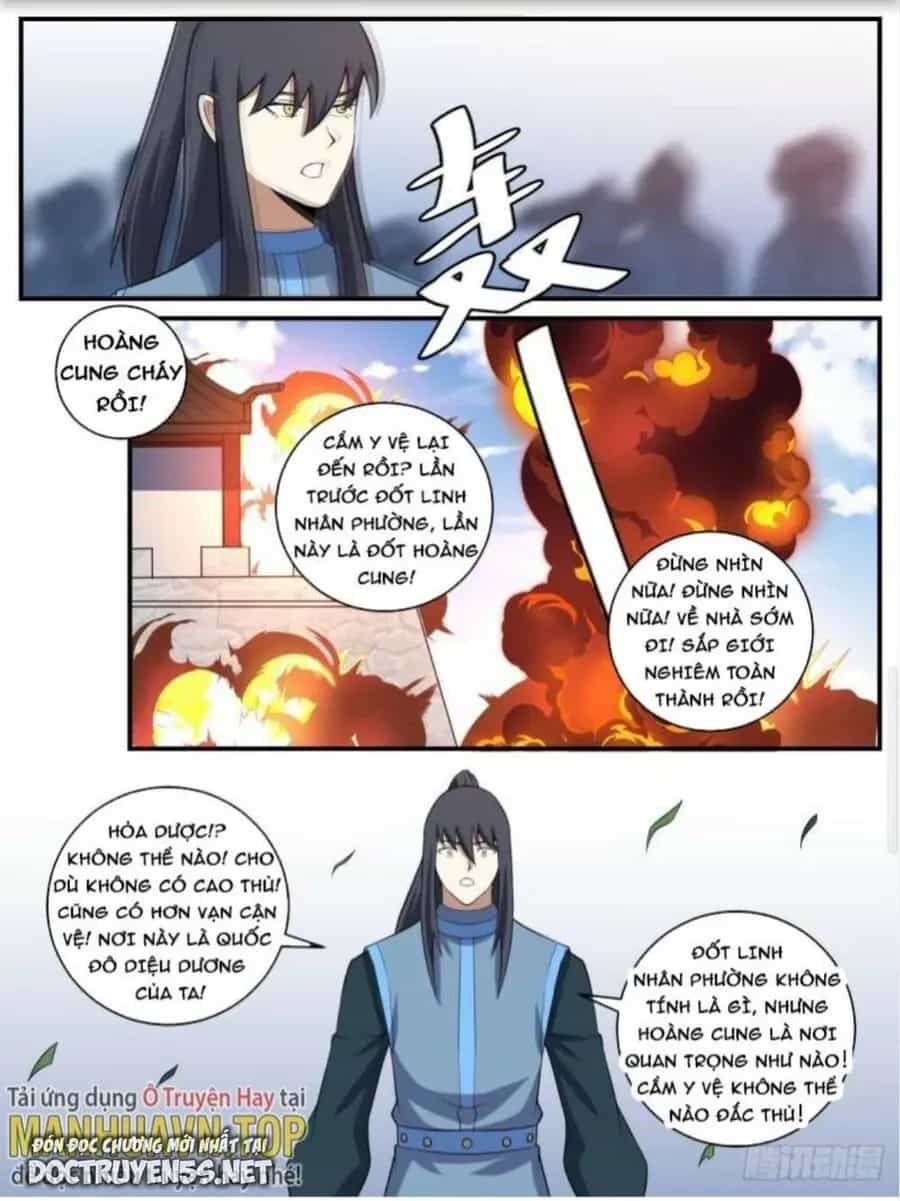 Mệnh Luân Chi Chủ! Khi Dị Biến Giáng Lâm Nhân Gian! - Chương 396 - ảnh 12