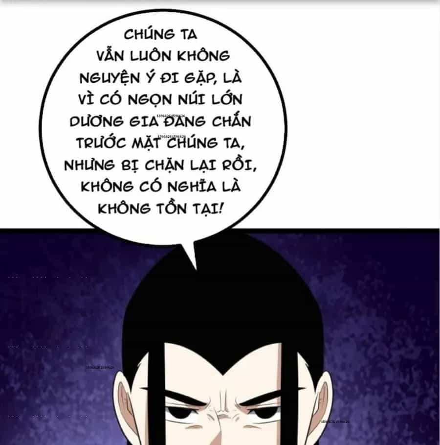 Mệnh Luân Chi Chủ! Khi Dị Biến Giáng Lâm Nhân Gian! - Chương 407 - ảnh 4