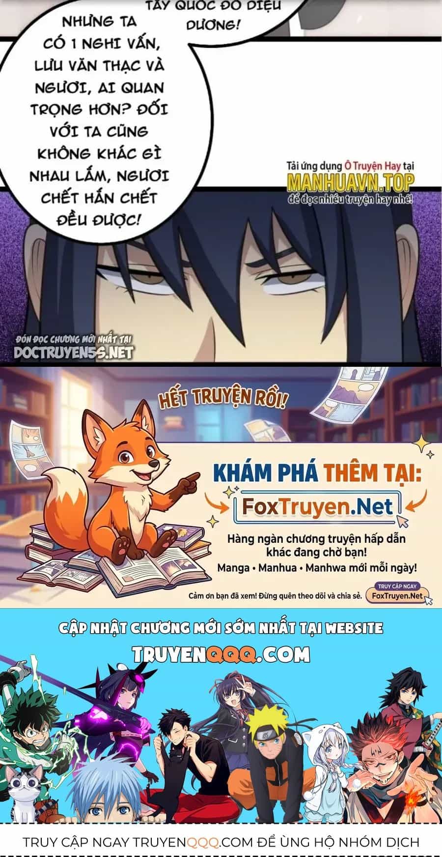 Mệnh Luân Chi Chủ! Khi Dị Biến Giáng Lâm Nhân Gian! - Chương 411 - ảnh 37